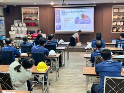 เช็คลิสต์ชุดปฐมพยาบาลในที่ทำงาน: จัดตู้ยาอย่างไรให้ถูกต้องตามกฎหมายและพร้อมใช้งานจริง