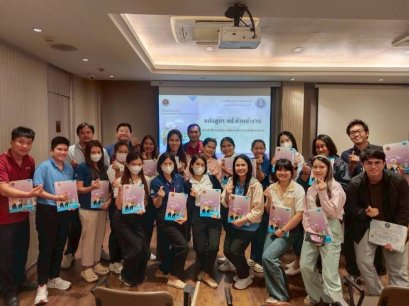 อบรม จป หัวหน้างาน ที่ไหนดี? 7 วิธีเลือกสถาบันฝึกอบรมให้ได้ใบเซอร์รับรองจากกรมฯ