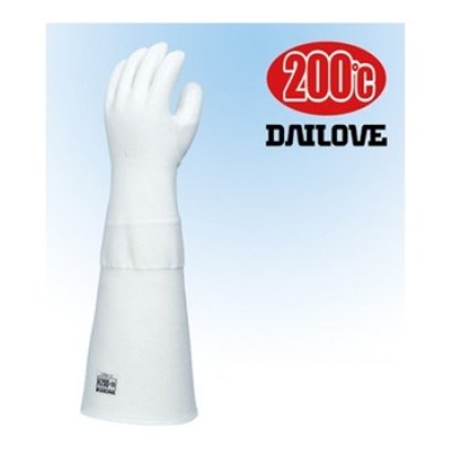 014H200-55 ถุงมือป้องกันความร้อน