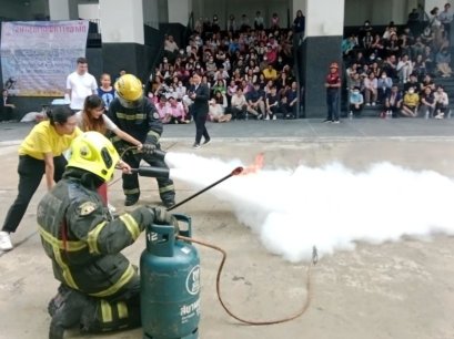 มืออบรมดับเพลิงขั้นต้นและอพยพหนีไฟ-2569