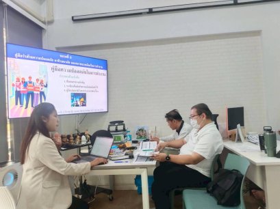 พนักงานใหม่ต้องอบรมความปลอดภัย 6 ชั่วโมงก่อนเริ่มงานหรือไม่