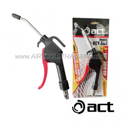 C-ACT-AG4 ปืนเป่าลมพลาสติก ปืนฉีดลมยาวพิเศษ 4 นิ้ว (70-120 PSI) OKURA BLOW GUN