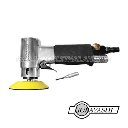 C-HB-APS03 เครื่องขัดเงา 3 นิ้ว/75 มม. ขนาดลูกเบี้ยว 2 มม. ความเร็วรอบ 15000RPM ใช้กับปั๊มลม 2 แรงขึ้นไป HOBAYASHI
