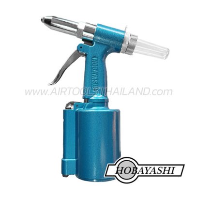 HB-316 เครื่องย้ำรีเวทลม 3/32", 1/8", 5/32", 3/16" แรงดันลม 65-100PSI HOBAYASHI