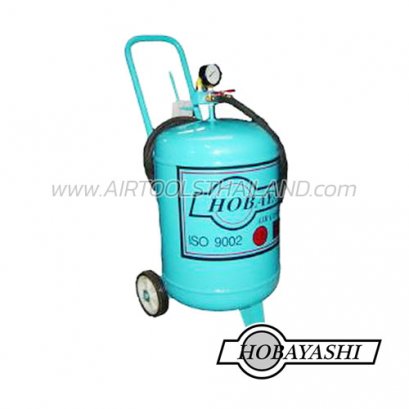 HOB-50L ถังเติมลมเคลื่อนที่พร้อมเกจวัดลม 50 ลิตร รุ่นงานหนัก HOBAYASHI