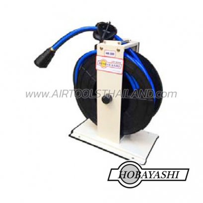 HR-300 ชุดเก็บสายลมอัตโนมัติ 15 ม. HOBAYASHI