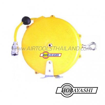 HR-600 ชุดเก็บสายลมอัตโนมัติ 8 ม. HOBAYASHI