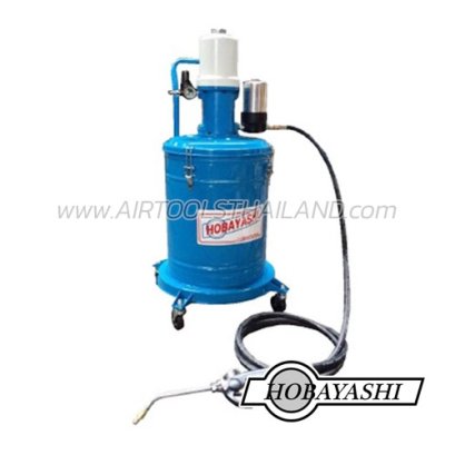 MO-30 ถังเติมน้ำมันเกียร์ใช้ลม 30 ลิตร สายยาว 10 ฟุต HOBAYASHI