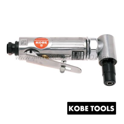 KBE2702020H (GDA2206L) เครื่องเจียร์ลมงอ 90 องศา 6 มม. (1/4") 90DEG ANGEL DIE GRINDER "KOBETOOLS" สินค้าประเทศอังกฤษ