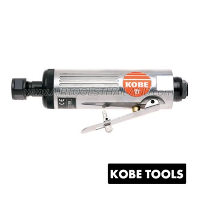 KBE2702024K (GD2206L) "KOBE" เครื่องเจียร์แกนลม 6 มม. 22000 รอบ ใช้กับ COLLECT NUT แบบสั้น AIR DIE GRINDER WITH SAFETY THROTTLE "KOBETOOLS" สินค้าประเทศอังกฤษ