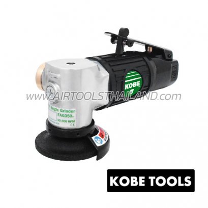 เครื่องเจียร์ลม KBE-270-2090K