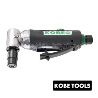 KBE2702222K (FDG090) เครื่องเจียร์ลมแม่พิมพ์ หัวงอ 90 องศา 6 มม. (1/4") "KOBETOOLS" สินค้าประเทศอังกฤษ