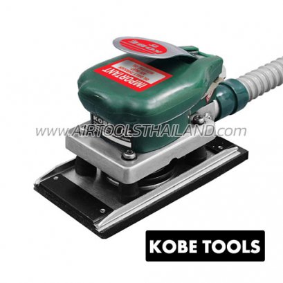 เครื่องขัดกระดาษทรายลม KBE-270-2650K