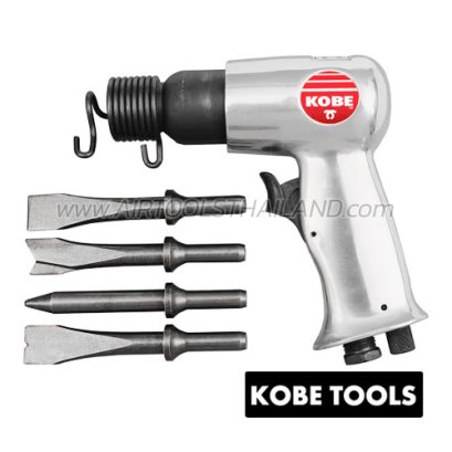 KBE2703150K (HP2090K) "KOBE" ชุดสกัดลม AIR HAMMER & CHISEL KIT "KOBETOOLS" สินค้าประเทศอังกฤษ