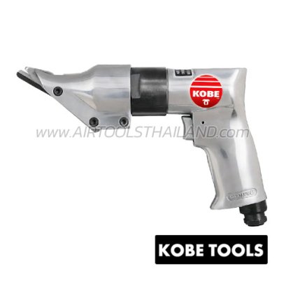 KBE2703900K (SH120) กรรไกรตัดโลหะ/เครื่องตัดโลหะลม สำหรับตัดเหล็กหนา 1.2 มม. และอลูมิเนียม 1.6 มม. "KOBETOOLS" สินค้าประเทศอังกฤษ