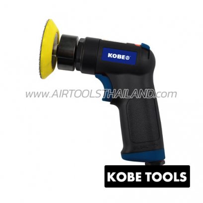 เครื่องขัดลม KBE-270-6010K