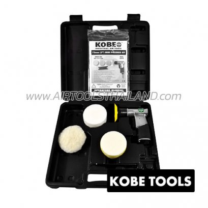 ชุดเครื่องขัดเงาลม KBE-270-6740K