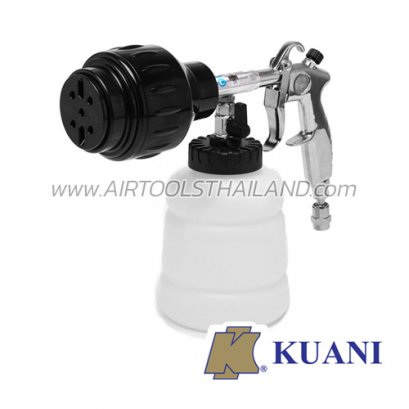 ปืนลมยิงโฟม KI-7703 (1/4")