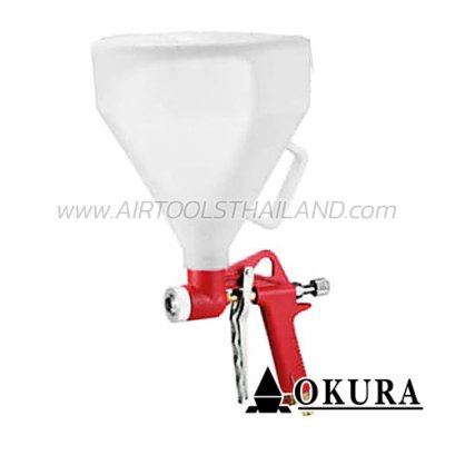9514B กาพ่นเทคเจอร์ 5 ลิตร (กระป๋องพลาสติก) ขนาดปากพ่น 4,6,8 มม. ทางเข้าลม 1/4" NPT, BSP OKURA