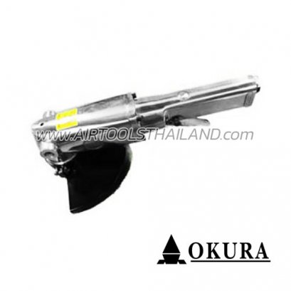 OK-A45-707 เครื่องเจียร์ลม 180 มม. (7") OKURA
