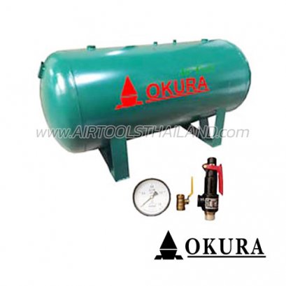 BLH9001-010 ถังเก็บลมสำหรับปั๊มลม (แนวนอน) 1000 ลิตร OKURA