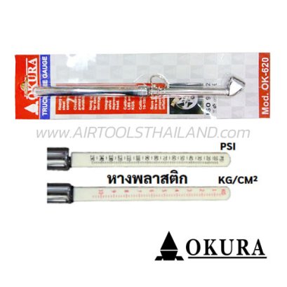 C-OK-620 เกจวัดแรงดันลมยาว (หางพลาสติก) วัดแรงดัน 10KG/CM2 & 150 PSI OKURA