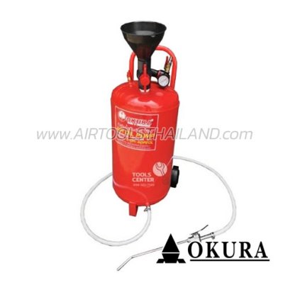 C-OK-AOP20L ถังเติมน้ำมันเกียร์ใช้ลม 20 ลิตร OKURA