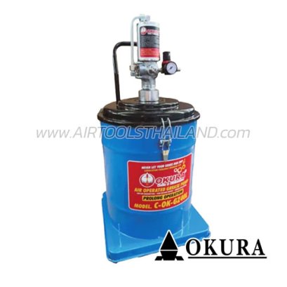 C-OK-GZ40L ถังอัดจารบีใช้ลม 40 ลิตร "NEW 2025" OKURA AIR GREASE PUMP