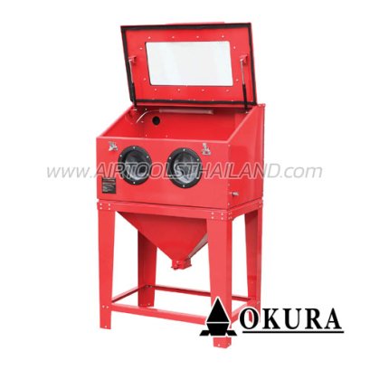 C-OK-SBC220U ตู้พ่นทราย (ฝาเปิดบน) ขนาดหัว 4,5,6,7 มม. ปริมาณลม 40-120PSI ขนาดสายพ่นทราย 13x680 มม. OKURA