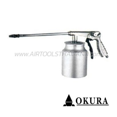 DG-10IT กาฉีดโซล่า (กระป๋องอลูมิเนียม-ปรับระดับได้) OKURA