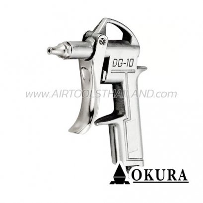OK-DG-10-1 ปืนลม ปืนฉีดลมสั้น ตัวปืนอลูมิเนียม OKURA BLOW GUNS