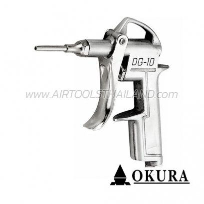 OK-DG-10-2 ปืนลม ปืนฉีดลมยาว 2 นิ้ว ตัวปืนอลูมิเนียม OKURA BLOW GUNS