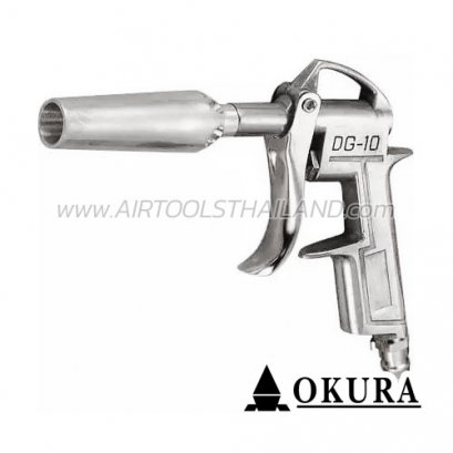 OK-DG-10-4 ปืนลม ปืนฉีดลม รุ่นหัวใหญ่ ตัวปืนอลูมิเนียม OKURA BLOW GUNS