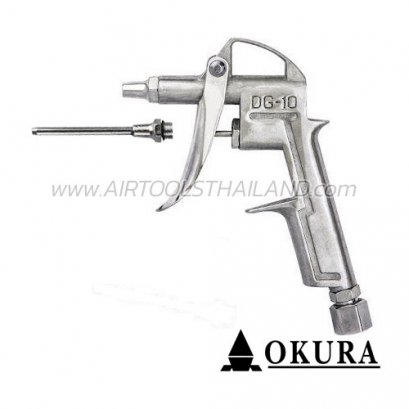 OK-DG-10-D ปืนลม ปืนฉีดลม รุ่นสั่น+ยาว ตัวปืนอลูมิเนียม OKURA BLOW GUNS