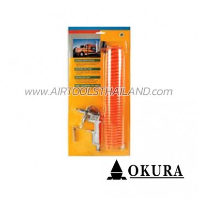 ปืนฉีดลมพร้อมสายลมสปริง OK-DG-10-O