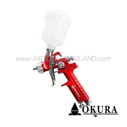 H-2000A กาพ่นสีใช้ลม กระป๋องบน ขนาดปาก 0.8 มม. 150CC OKURA