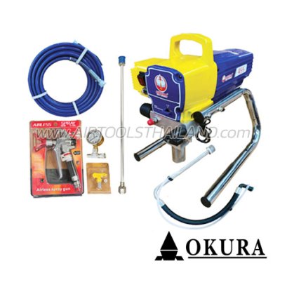 OK-455 ปั๊มพ่นสีไฟฟ้าแอร์เลส (ไม่มีน้ำผสม) 1800 วัตต์ 220V OKURA