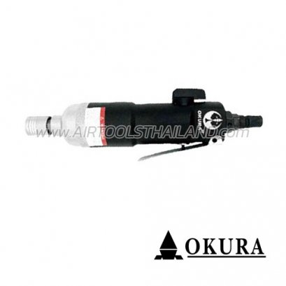 C-OK-ASD-04A ไขควงลม หัวน๊อต 4-5 มม. OKURA