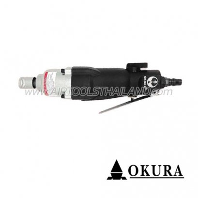 C-OK-ASD-08A ไขควงลม หัวน๊อต 8-10 มม. OKURA