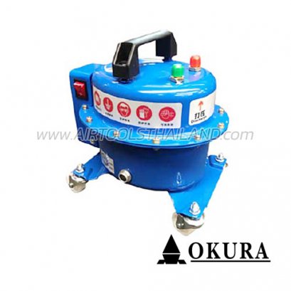 C-OK-AVP250 แว๊คคั่มปั๊ม 250W / 220V OKURA AIR VACUUM PUMP