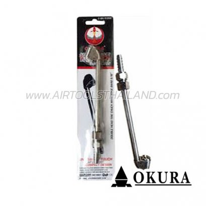 C-OK-TC202 หัวเติมลมยาวพร้อมข้อต่อหางปลา 5/16" 7.5 นิ้ว OKURA