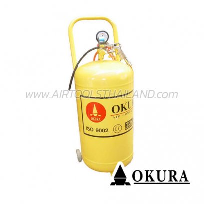 OK-60L ถังเติมลมเคลื่อนที่พร้อมเกจวัดลม 60 ลิตร OKURA