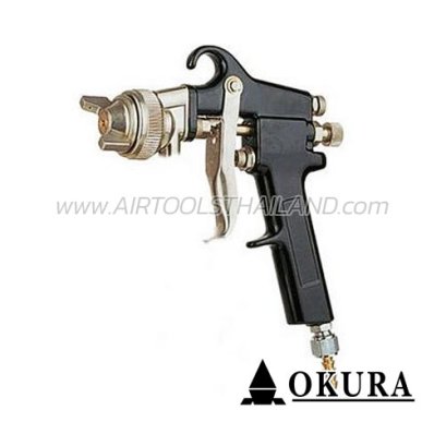 PQ-2U ปืนสำหรับใช้กับถังพ่นสี ขนาดปาก 2.0 มม. ขนาดกระป๋อง 600CC OKURA