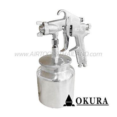 R-21XS กาพ่นสีใช้ลม กระป๋องล่าง (เขียวแดง) ขนาดปาก 1.5 มม. 750CC ความจุลม 165 ลิตร/นาที OKURA