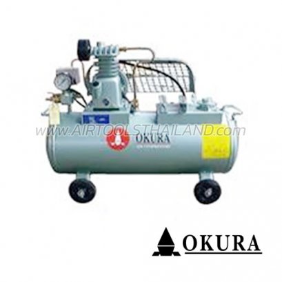 RA-11P ปั๊มลมแบบสายพาน ไม่รวมมอเตอร์ 1/4HP 1 สูบ OKURA AIR COMPRESSOR รุ่นถังผลิตในประเทศ หนา แข็งแรง อย่างดี