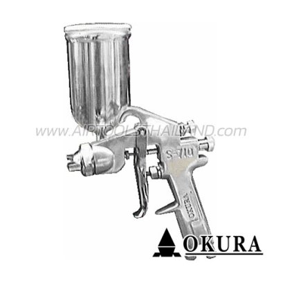 S-710G กาพ่นสีใช้ลม กระป๋องบน ขนาดปาก 1.5 มม. 400CC ความจุลม 185 ลิตร/นาที OKURA