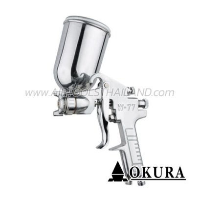 W-77G กาพ่นสีใช้ลม กระป๋องบน ขนาดปาก 2.0 มม. 400CC ความจุลม 185 ลิตร/นาที OKURA