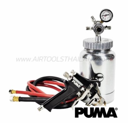 AS-1070 ชุดกาพ่นสีลม พร้อมสายลม 3/8" หัวฉีด 1 มม. ความจุถัง 2 ลิตร แรงดัน 35-50 PSI พูม่า "PUMA"