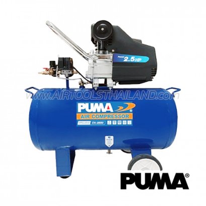CX-2550H ปั๊มลมโรตารี่พูม่า (ระบบขับตรง) ขนาด 2.5 HP ความจุถังลม 50 ลิตร แรงดันลม 8 บาร์ มอเตอร์ 2850 RPM มอเตอร์ในตัว พูม่า PUMA