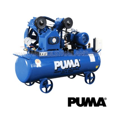 OL-10 ปั๊มลมไร้น้ำมันพูม่า OIL-LESS ความจุถัง 92 ลิตร 1 แรงม้า 1 ลูกสูบ แรงดัน 8 บาร์ ปริมาณลม 133 ลิตร/นาที (ไม่รวมมอเตอร์) พูม่า PUMA